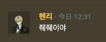 trpg_natrium's tweet photo. 나 티알하면서 이만큼 웃은적 처음임... ㅋㅋㅋㅋㅋ https://t.co/PzOpxhSYC9