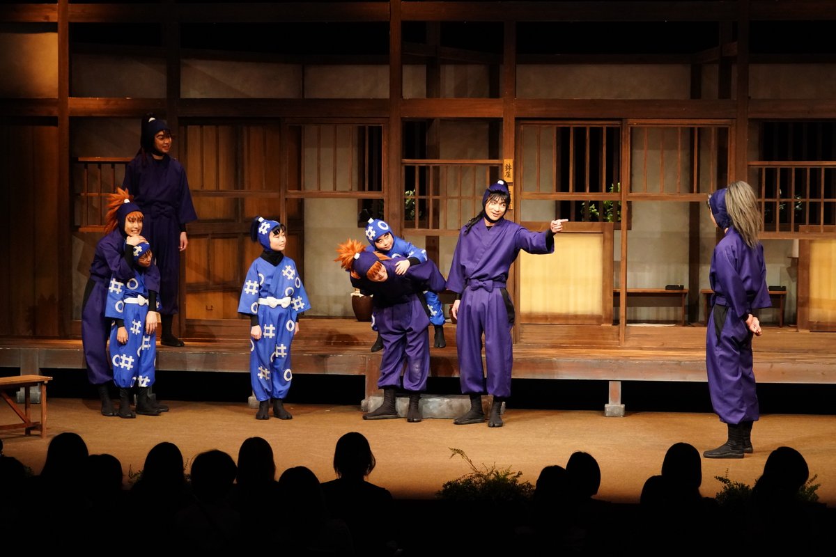 nin_myu_info's tweet photo. #劇団忍たま長屋
本日はご視聴・ご来場ありがとうございました👏
一年生Bチームは一足先に千穐楽を迎えました✨

本日行われたライブ配信(スイッチング映像)は10月25日(日)23:59までご視聴いただけます✅お見逃しなく👀
※ご購入は10月25日(日)21:00までとなります。
詳細はこちら🔽
https://t.co/BCFE680k9X

そして！カーテンコールでは #劇団忍たま長屋 第二弾の開催決定を発表🎊
詳細は後日公開予定です📣続報をお楽しみに！

明日の千穐楽は12:00開演の1公演✨
皆様のご来場お待ちしております🔥