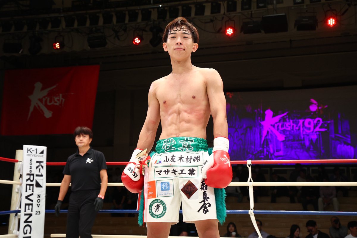 rex_soma0110's tweet photo. Krush.192 プロ5戦目
3ラウンドKO勝ち！
この内容じゃまだまだ上に行けないことはわかってるんでまたすぐやります

#krush #k1wgp https://t.co/IeAhxd8bbS