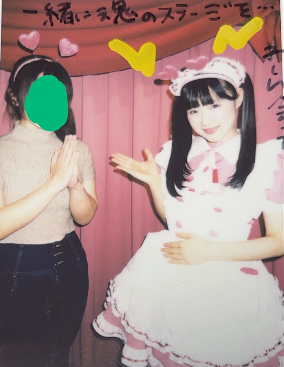 ojou_light's tweet photo. 一緒に魂のステージを上げるチェキ(載せ忘れてた)

と本日の自目ぎゃわいいコロネツインれいんさん https://t.co/IsJgTzFZDQ