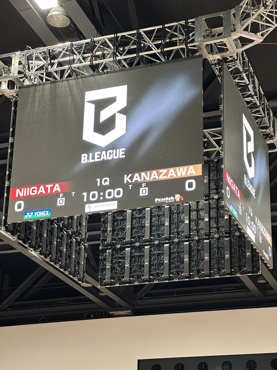 6_yoshi_2's tweet photo. Game2。勝つよ👊
#新潟アルビレックスBB
#JUSTUS https://t.co/rlgyIIOGBx