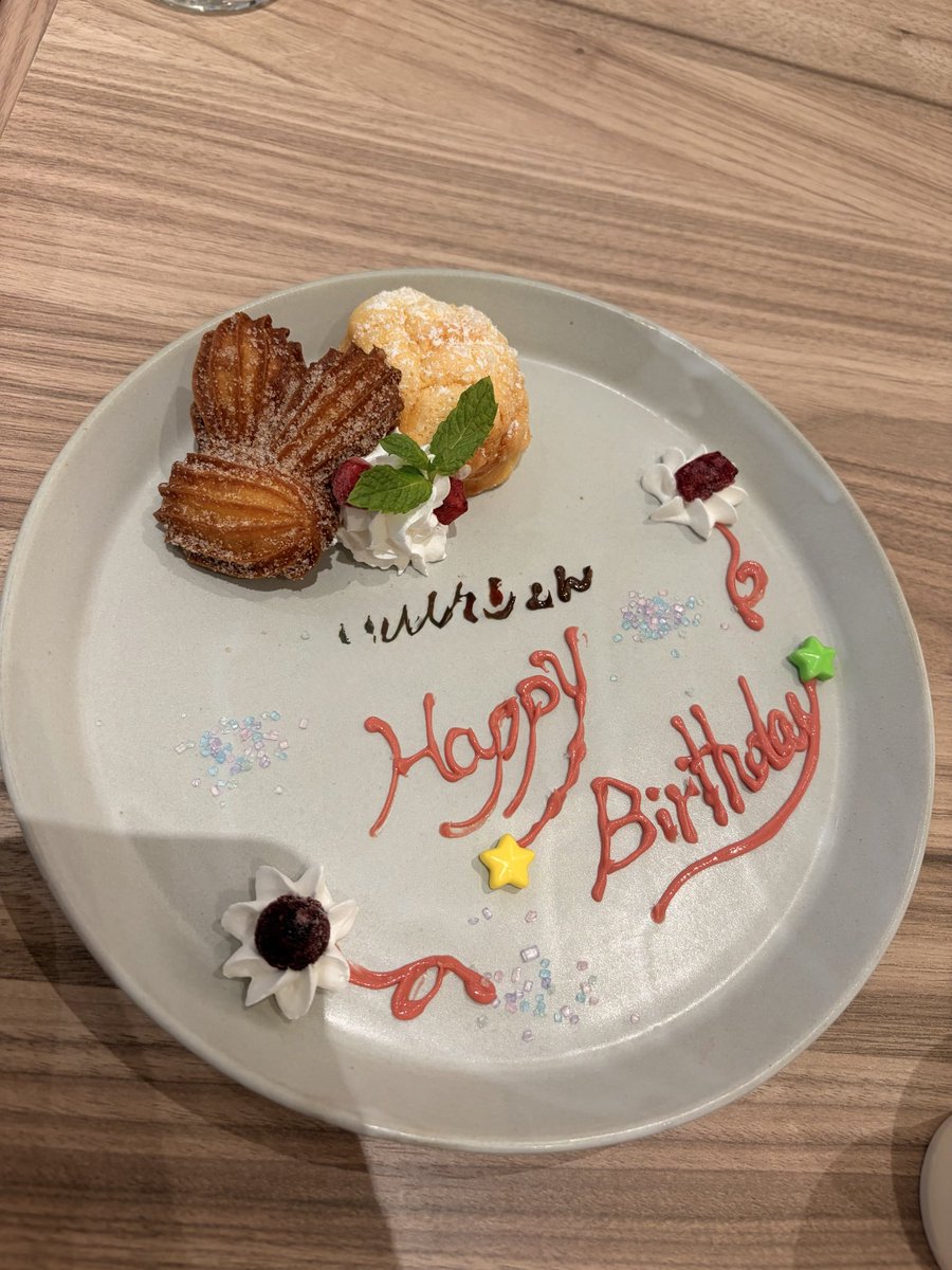 princess__aqua's tweet photo. 息子2歳になりました🎂❤️
キャラくるカートを乗り回し、しまぐるランドでめっちゃ笑顔ですべり台で遊び、ランチはパンをいっぱい食べてバースデープレートでお祝い👑ずっとにこにこで楽しそうでよかった🥰
夜ご飯はアンパンマンプレート喜んで食べてくれました♡
これからも元気に大きくなってね✨ https://t.co/dFppzx1Xqa