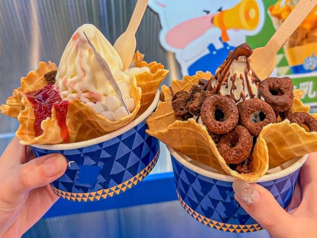 AgripinaPojvzt's tweet photo. Spent the whole afternoon on the couch, stealing bites of each other’s ice cream and watching old cartoons. Perfect lazy Sunday with my favorite person. https://t.co/brFIfZv7kn