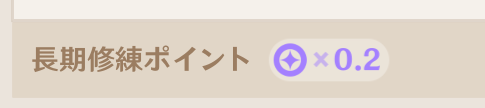 rebaba9's tweet photo. やっべｗｗ https://t.co/0eat3MhjJk