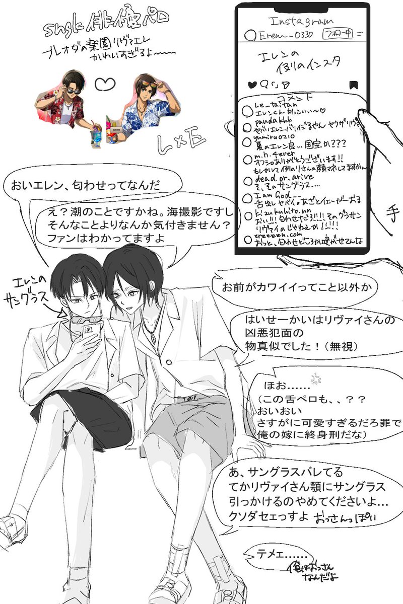SjhLr's tweet photo. (2/2) https://t.co/xMsMO9KPTg