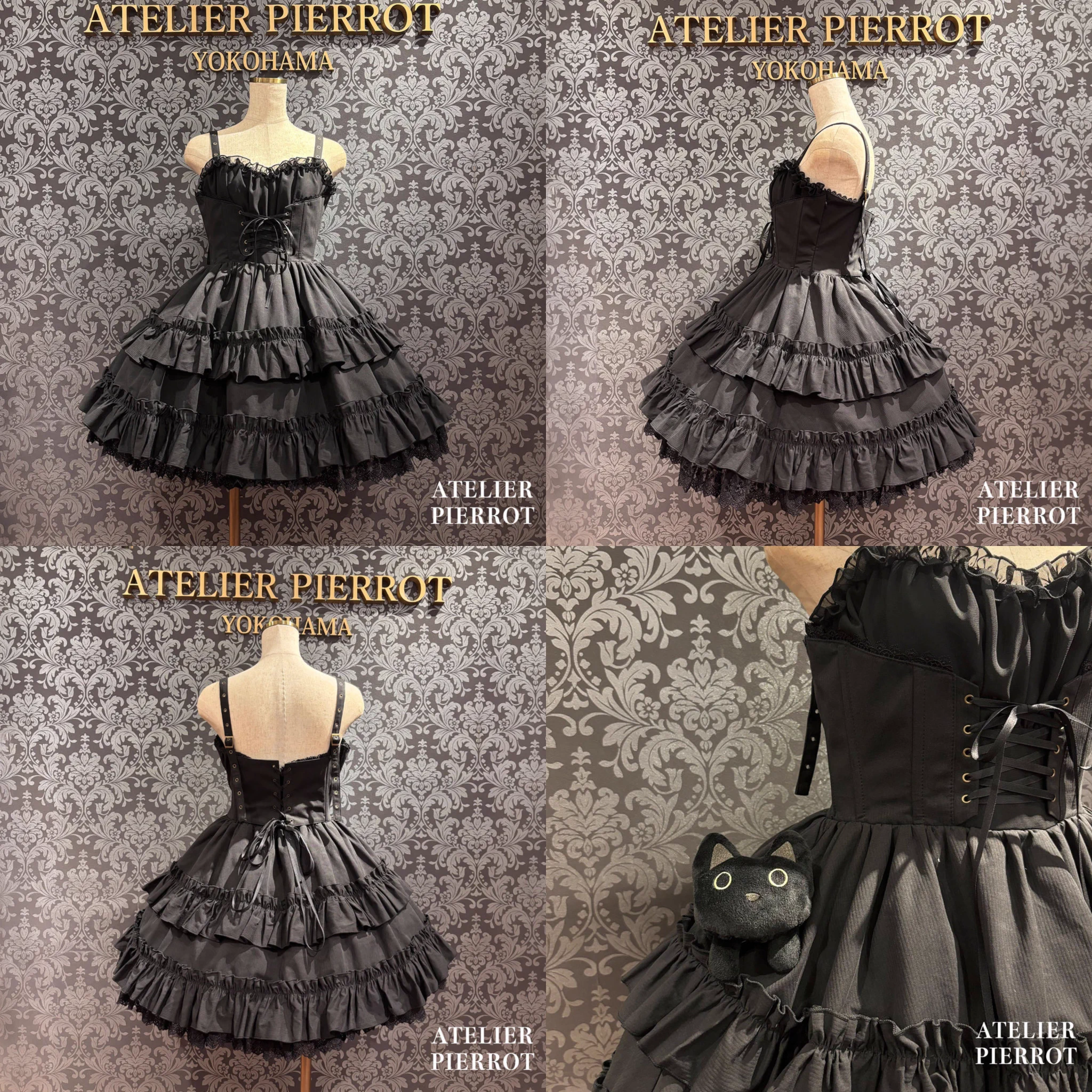 ATELIER-PIERROT 横浜VIVRE店 on X: 