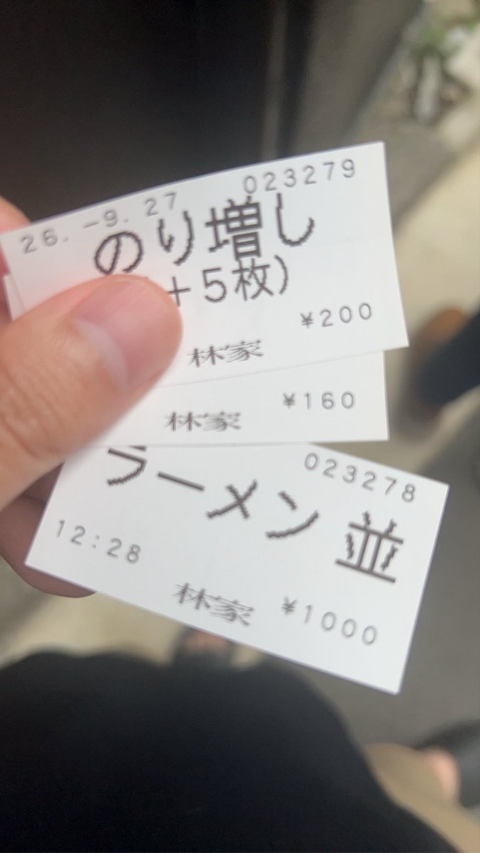 kai_haYo's tweet photo. 並びすぎ〜 https://t.co/xSELES7kvT