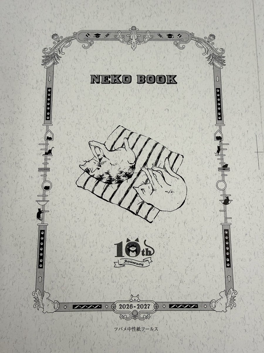 nekokentei's tweet photo. ━━*＼  早期キャンペーンあと2日  ／*━━ 　　　　　
　　　　　複数階級の申込特典は、
シンクロ寝が可愛いオリジナルツバメノート！
━━━━━━━━━━━━━━━━━━━
 
ねこ検定早期キャンペーンは、9月29日（火）まで！
複数階級を申し込んでいただいた方全員に「オリジナルツバメノート」をプレゼントします🎁
 
✏NOTE BOOKならぬ「NEKO BOOK」
✏枠がキャットタワーに。
✏シンクロ寝デザインが勉強疲れを癒します
 
猫好きによる猫好きのためのツバメノート。
持っていたら「それどこの？」と聞かれること間違いなしです！✨
 
9月29日「招き猫の日」までにぜひお申込みください！
▼ねこ検定公式サイト
https://t.co/jA72y26sC8
 
#ねこ検定 #猫 #ねこ #ツバメノート #猫と暮らす生活 #検定 #資格