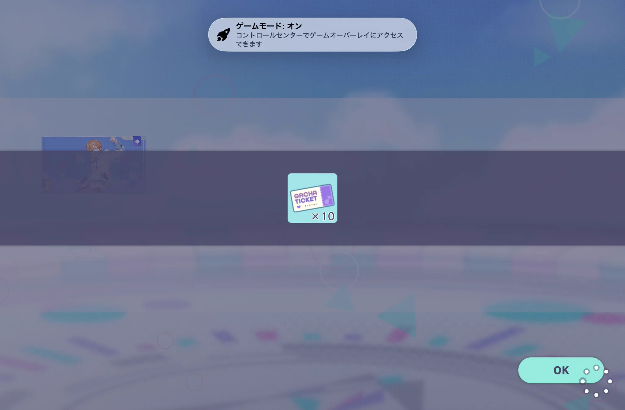 ふーパパママ/ふー乱打中 on X: 