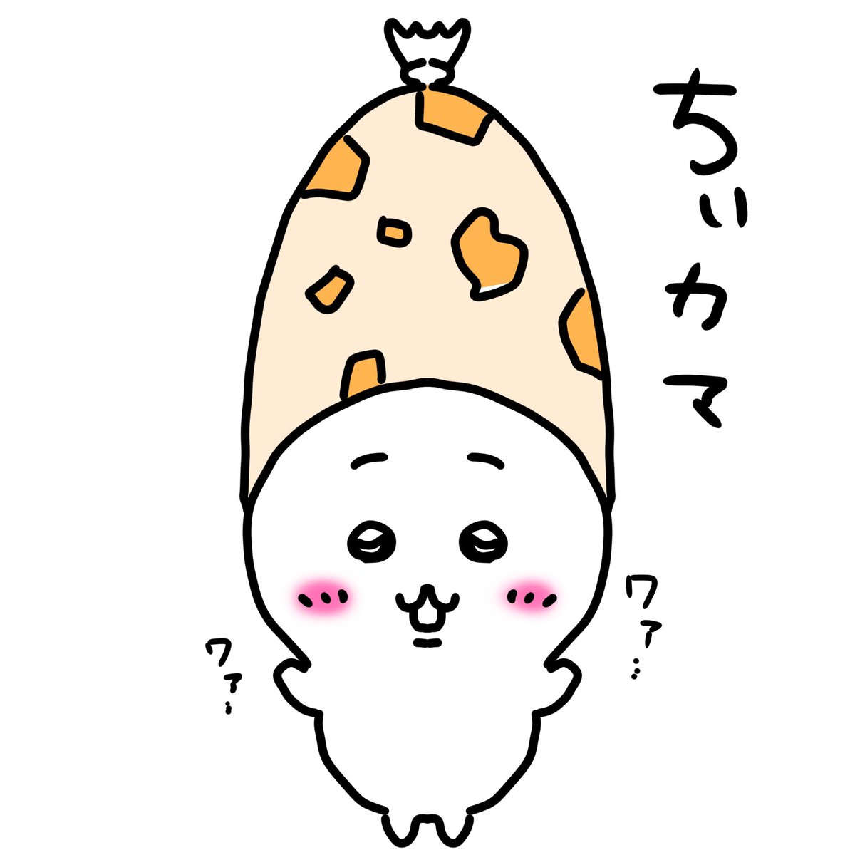 niku_kabu's tweet photo. ブームだって聞きました https://t.co/vDzCkXd5VH