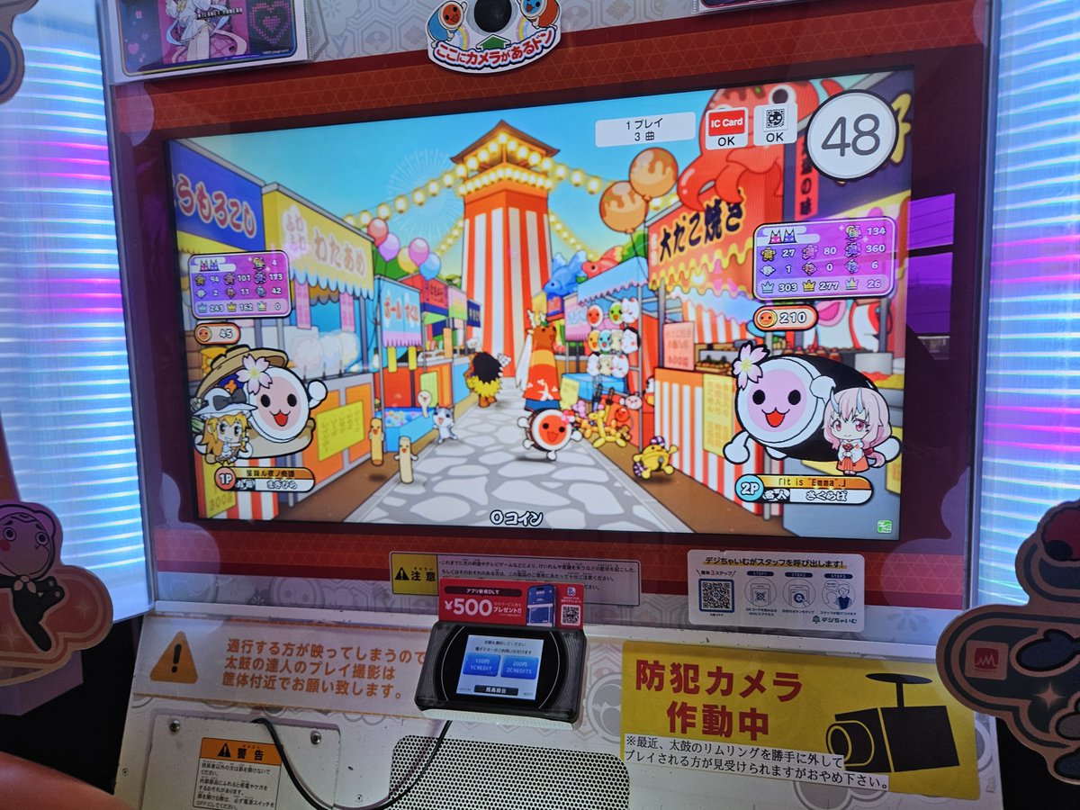 riza_1353's tweet photo. 初めまして☝️ https://t.co/Np5GGGdg0Y