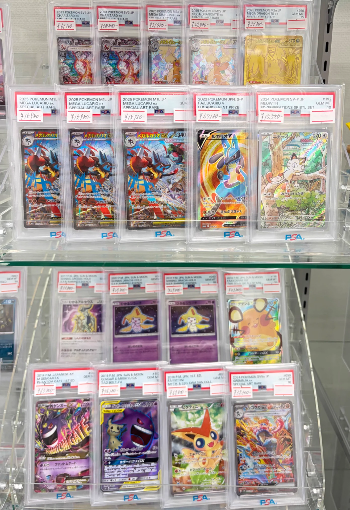 and2ble リッキー ゲリラライブ特典 トレカ ユリズ ハリボズ 3枚セット トレカ専門店 リプレイ名古屋大須店 on X: 