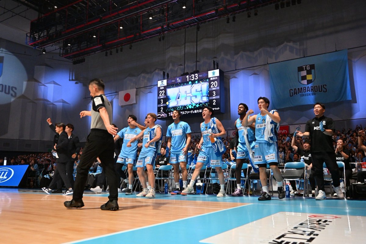 Yaaaaasu11's tweet photo. 2026-27シーズンが開幕しました🔥
新たな挑戦の始まり。

コートに立つ選手だけじゃない。
声援を送ってくれる皆さん、
クラブを支えてくれる皆さん、
徳島を愛し、徳島を想うすべての皆さんと。

一人ひとりの想いをひとつに。
声を、熱を、覚悟をひとつに。

徳島のために。
徳島とともに。

それが、今シーズンのクラブスローガン。
「UNISON」

さあ、まだまだここから。
徳島一丸となって、戦いましょう🔥

#徳島ガンバロウズ
#UNISON