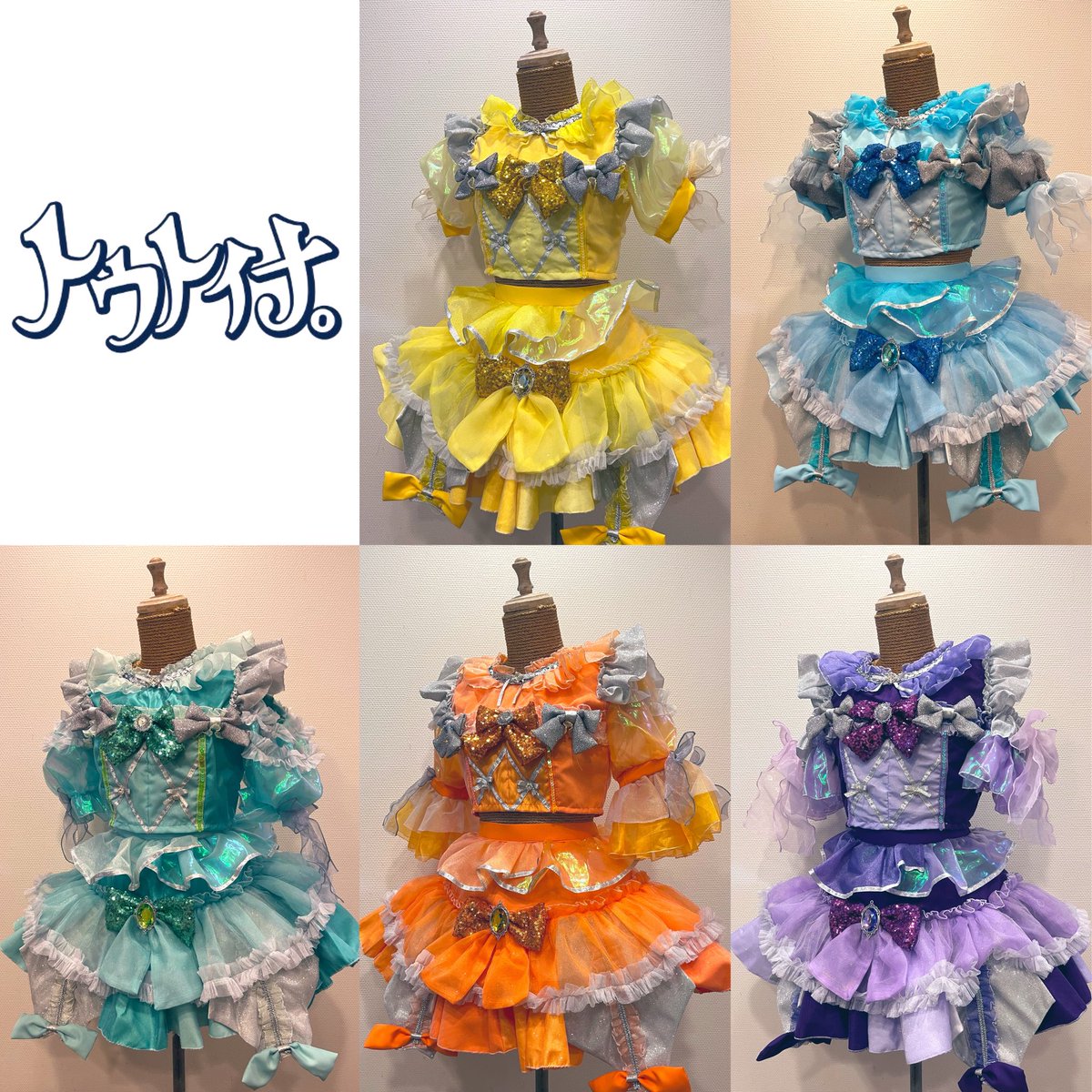 taniodayo's tweet photo. トウトイナ。さんの新衣装を担当させていただきました👗✨
メンバーカラー✖️シルバーのキラキラ王道カワイイ衣装をデザイン制作させていただきました✍️🪡✨
#トウトイナ
#たーにー衣装 https://t.co/PFjANLbru3