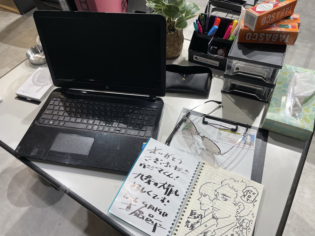 FncJ60's tweet photo. #ウシジマくん原画展 

カウカウファイナンスのオフィスにはタバスコぴしっと並んでおりました…

闇金エザキくん、10年後の柄��たちの生き様を垣間見られてほっとした https://t.co/xQ3NN0OMDZ