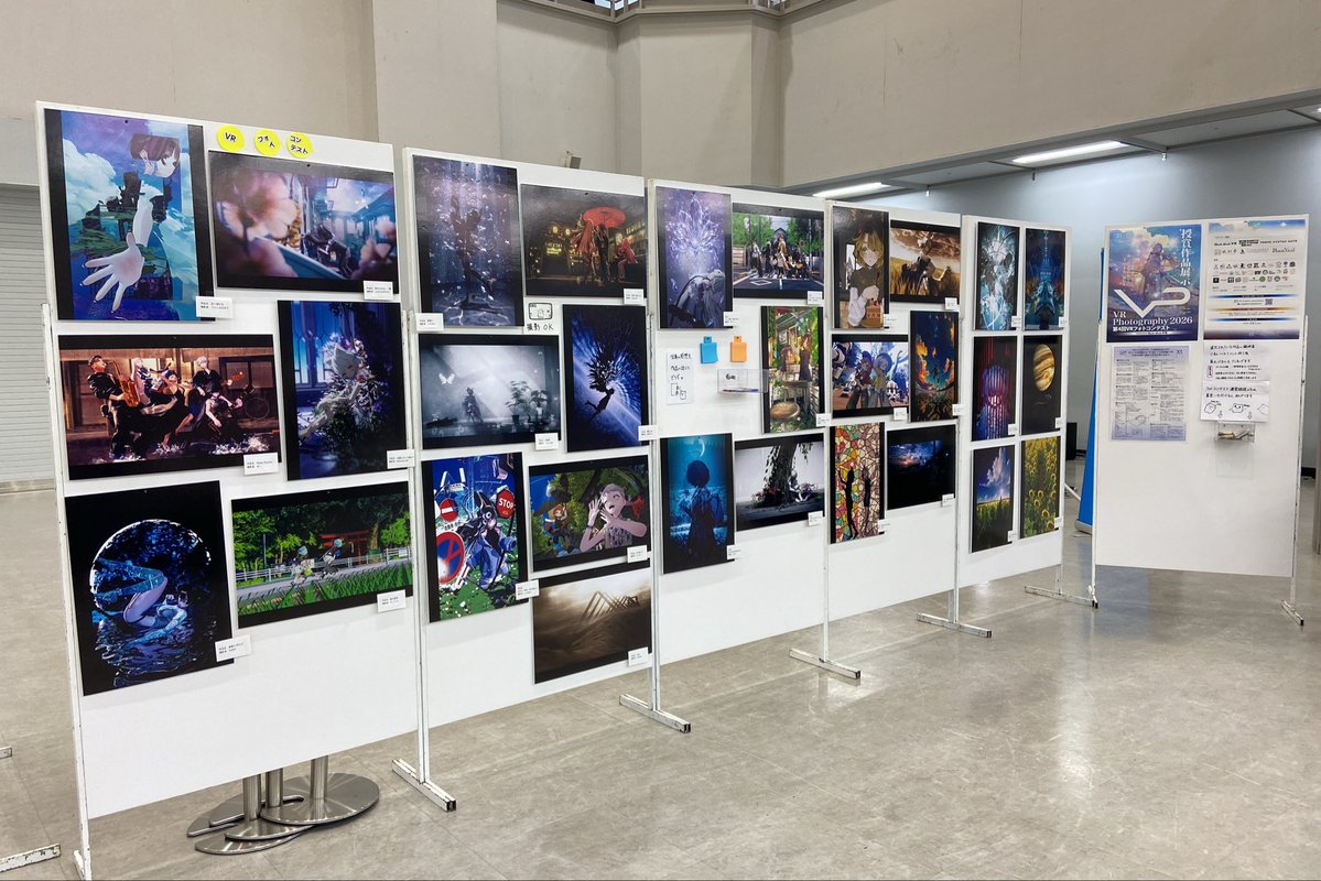 XRGrapher's tweet photo. こちらが本日の授賞展示作品となります。
授賞者様に限り、15時以降に作品をお持ち帰り頂けます。 https://t.co/8jLUrHHjzt