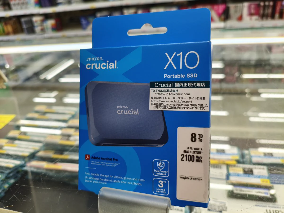 PCワンズ on X: 