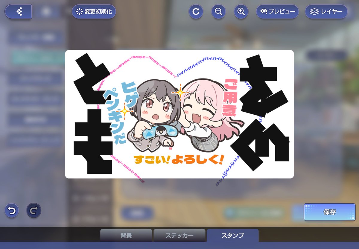 misumi_suki's tweet photo. 普通に難しい https://t.co/f2Som42NCM