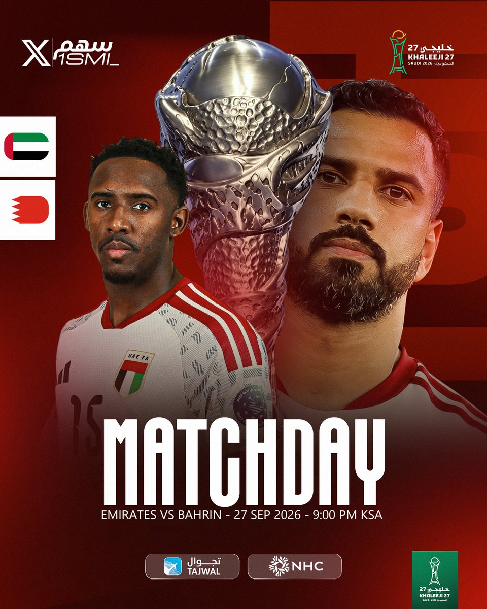 1SMi_'s tweet photo. معلومـة صباحية الان ☀️…….

فوز الامارات + فوز قـطـر اليوم ماذا يعني لنا ؟

يعني ان نصف النهائي سيكون احتمالين فقط:

🇸🇦 السـعوديـة x الامــارات 🇦🇪

🇸🇦 السـعوديـة x قــطــر 🇶🇦

من تتمنى 😨🔥؟؟؟ https://t.co/gsJ5XzpLtf