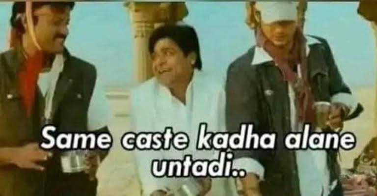 RAWulGANDHIAN's tweet photo. @tejatechie1 Iddharini "Sir" ane andhi...
Difference is, alliance lo unnodu banisathwam chesthe oka artham undhi, Andhuke okala respond avutharu. 
Lenodu kuda chesthu YCP MP la tho BJP theche prathi pakodi bill ki vote veyisthe, chethakanodu ane antaru...
Deeniki mandadam lo thappu ledhu. https://t.co/uuUIJdIv0d