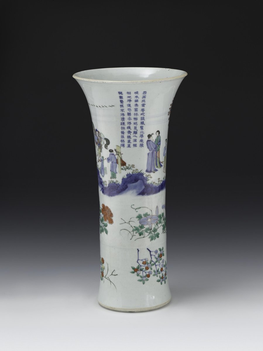 ShanghaiMuseum's tweet photo. This Gu vessel depicts a famous scene from the Chinese classic “The Romance of the Western Chamber,” when the lovers have to part for a while. Holding each other’s hands, they gaze into each other's eyes, reluctant to let go.
#SundayStory
景德镇窑青花五彩西厢记故事人物图觚 https://t.co/zzULxz0O5j