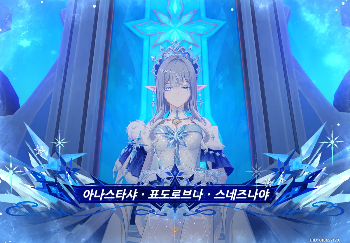 dduribb's tweet photo. 설마 폰신이라 여왕코트털 야란화 된거임???????? https://t.co/yGeD4ZZ7sF