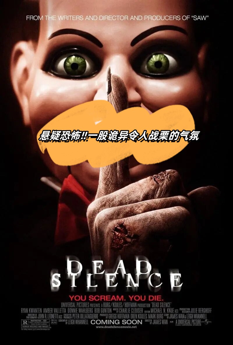 nolanpaige60455's tweet photo. New hit drama The Silent Shore has dropped! Tense mysteries, stunning twists, and powerful performances—your weekend watchlist just got updated. Don’t miss it!， https://t.co/84rdKWaXmK