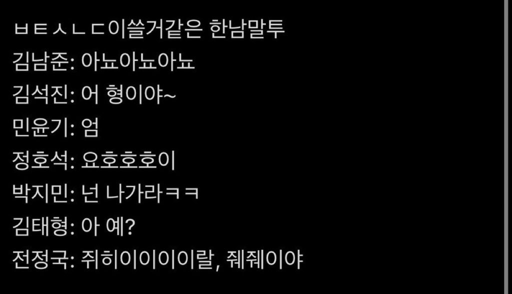 sidhddl7's tweet photo. @Hooooooogno4 추���이요! https://t.co/9qCGrFQmgA