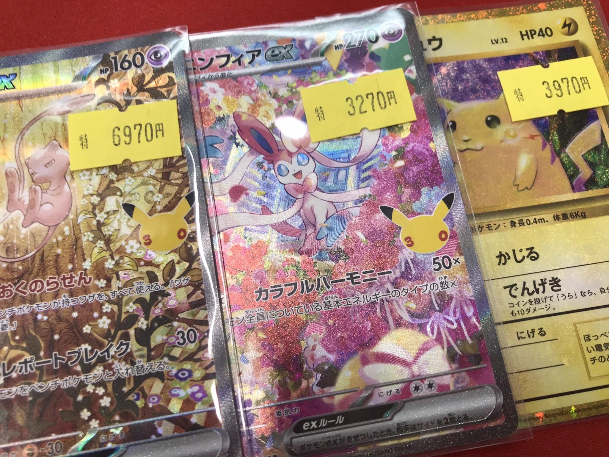 フルコンプ大阪日本橋店 平田ビル4階 on X: 