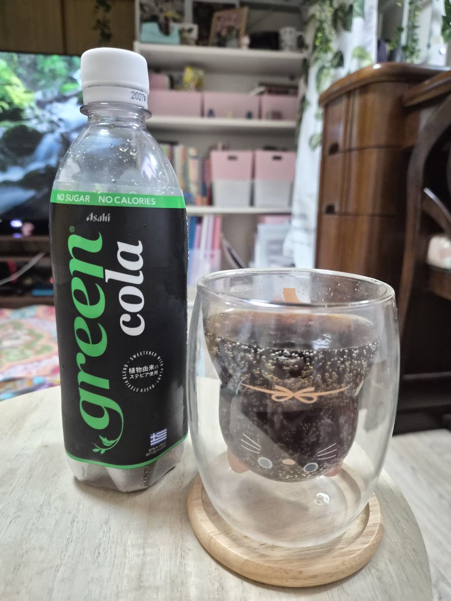 umeboshi1128's tweet photo. It was only 88 yen at the supermarket so decided to try it...not bad! https://t.co/4M7BSZLvAt