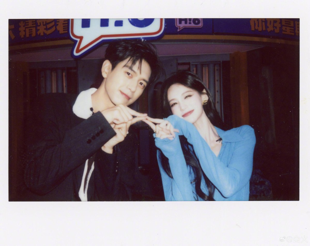 mcg_cg's tweet photo. You just gotta love them  #LiXian #LiYitong Polaroids from Hi!6 Hello Saturday #AProphet https://t.co/Ri0VwM7JKO
