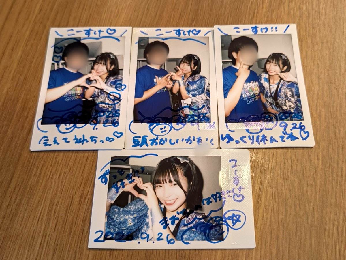 v460x1's tweet photo. 9/26 みんがる
早起き頑張った！
もっと目が覚めるようなセトリが欲しいです
ワンマンまであと1ヶ月だね
楽しみにしてるよ〜
#まおちゃんのチェキにっき https://t.co/aYrwL835oK