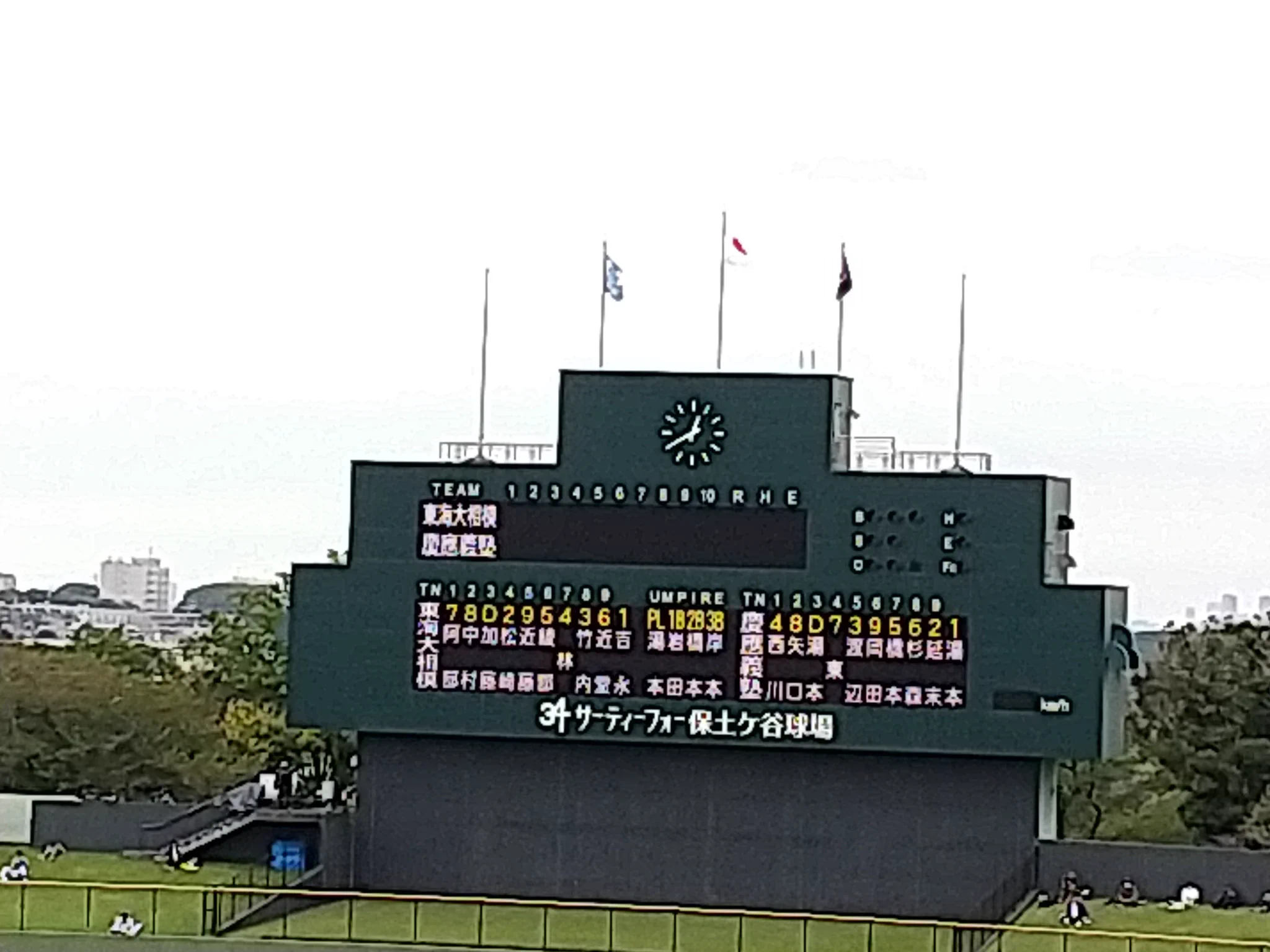 今風のたかしくん たかしくん on X / X