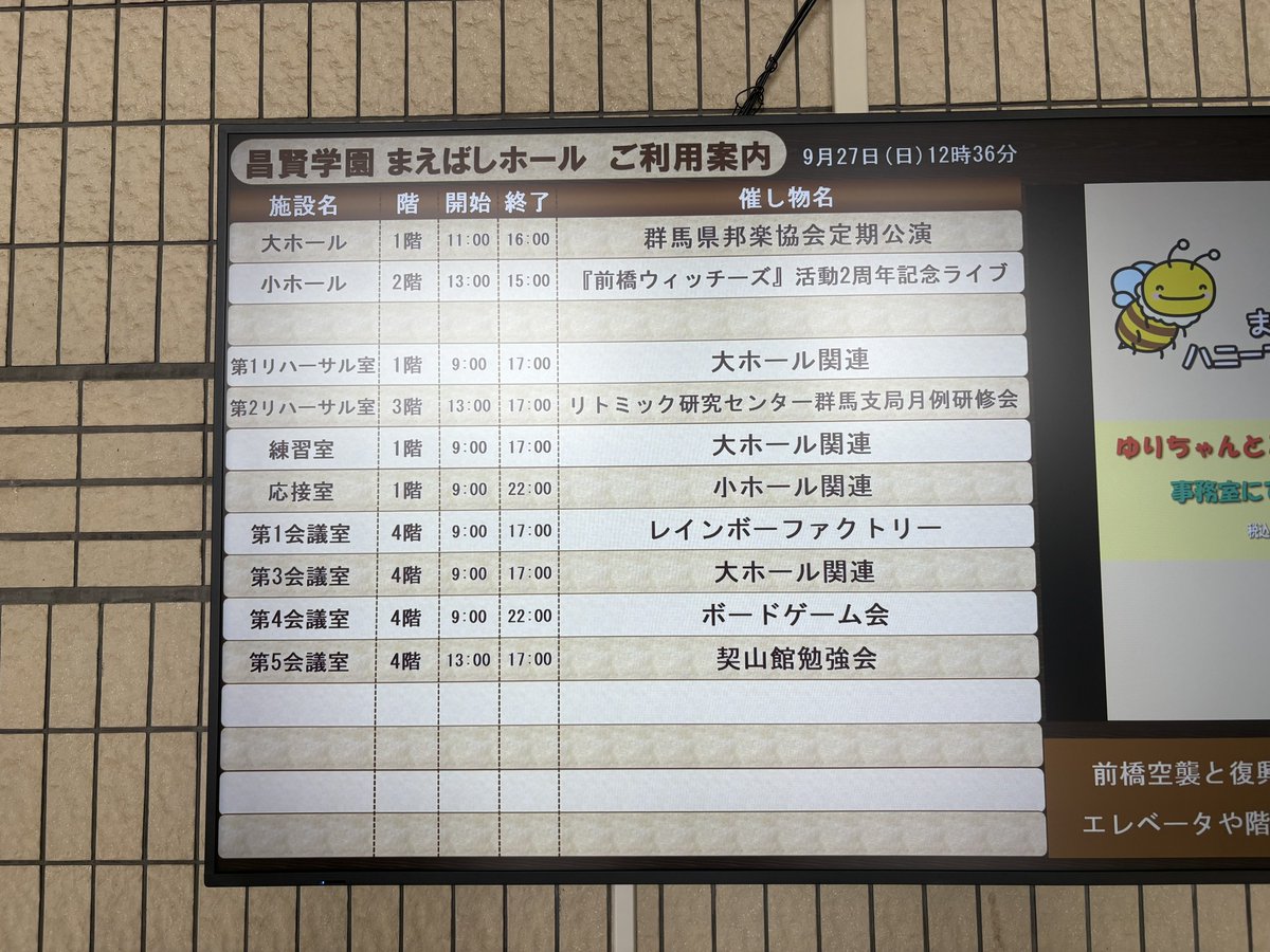 kurehitorose's tweet photo. ほんじつも https://t.co/3VjogjXHXF