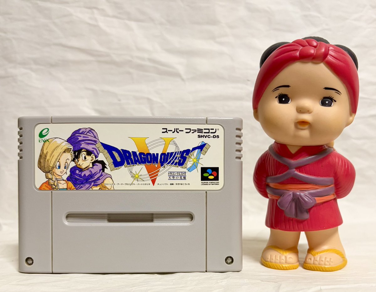 pandahell's tweet photo. 1992年9月27日 発売
ドラゴンクエストV 天空の花嫁

「今回はフローラ。絶対フローラ。」
で始めても毎回ビアンカを選んでしまう https://t.co/iZbws7nDdo