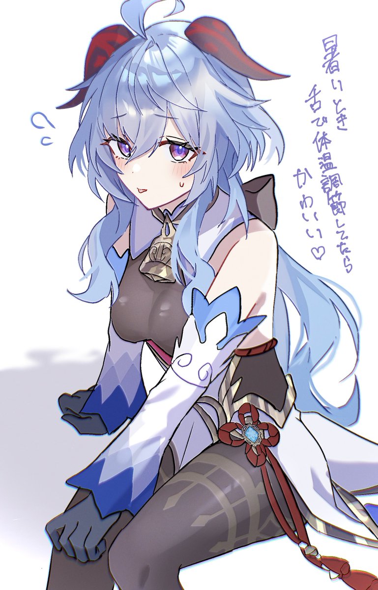 OM2v4's tweet photo. 甘雨ちゃん、暑さに弱かったらかわいい https://t.co/Qv9SN5hHI4