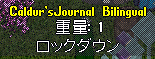 mallbery00's tweet photo. ジロムさんのフェアーのお隣で、ライラさんの翻訳本も設置しております。
ロールブックの日本語訳となっていますので、よろしかったら、ご覧になってみてください。 https://t.co/rMkUi2VuDa