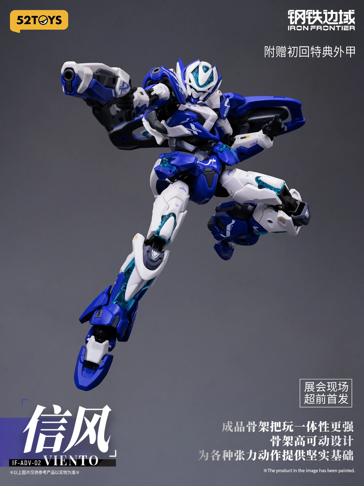 ガンプラが主、ロボ系プラモデル詰め合わせ ガンプラ・ロボットフィギュア情報まとめ＠ on X: 