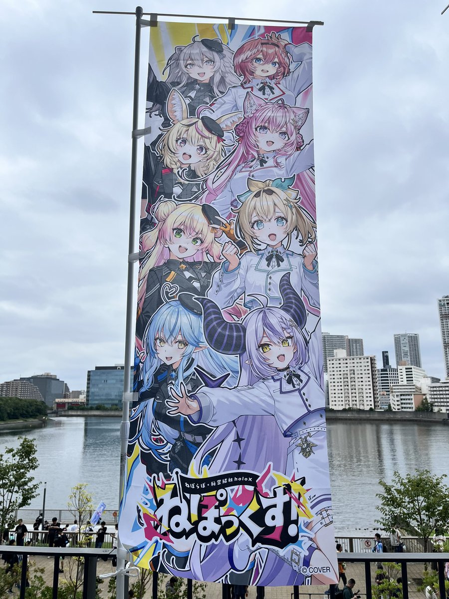 Re_jastnk's tweet photo. 有明アリーナなふ https://t.co/QCCLOpPH5k