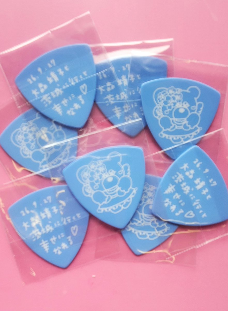 oomoriseiko24's tweet photo. ✧˖°.——⋆˖⁺‧₊☽❀☾₊‧⁺˖⋆——✧˖°.

本日ツアー45公演目 🫘🍈
#大森靖子のライブに行くと幸せになれる
47都道府県ツアー『PUNKTUARY 2026』

THANK YOU！SOLD OUT
9/27(日) 水戸LIGHT HOUSE
16:15 open / 17:00 start
[編成] 大森靖子 + sugarbeans
先行物販 13:30-15:30

▽本日の日替わりピック・ご当地ナナちゃんラバーキーホルダーはこちら

✧˖°.——⋆˖⁺‧₊☽❀☾₊‧⁺˖⋆——✧˖°.