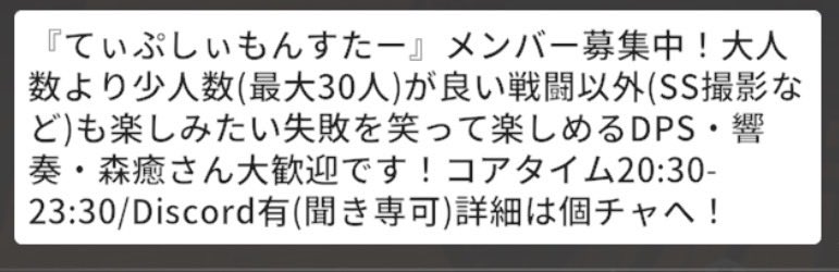 rorilulimari810's tweet photo. @yua_bpsr23 https://t.co/NEobL7PICy