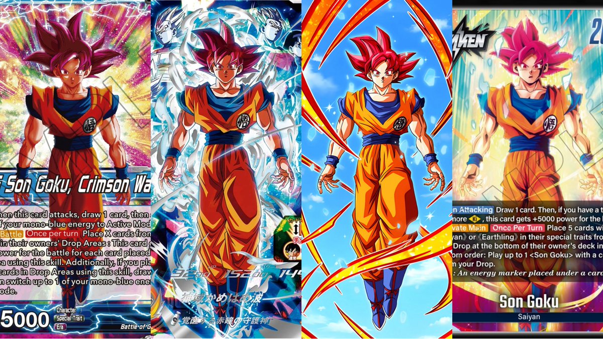 RobieFigure's tweet photo. The God Goku Pose™ https://t.co/heG049a2D2