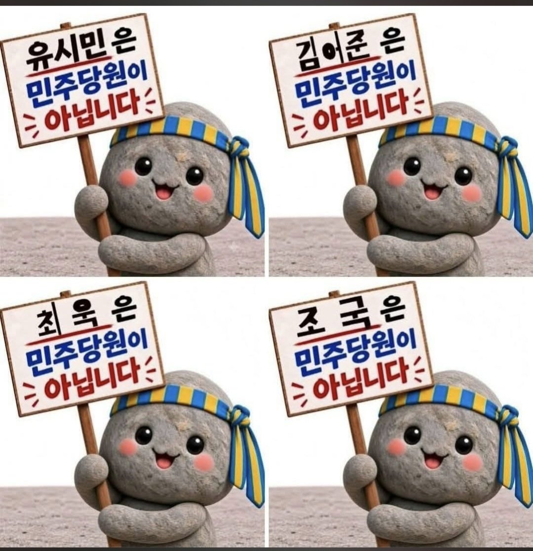 ys9309's tweet photo. ㅍ) https://t.co/0eHYM1udIK