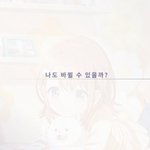 Photo by 일광욕자 (@B_Thousand)