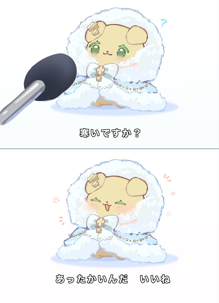 WZOARrYlmovmuju's tweet photo. インタビューされる犬のパロ https://t.co/udKRtInv97