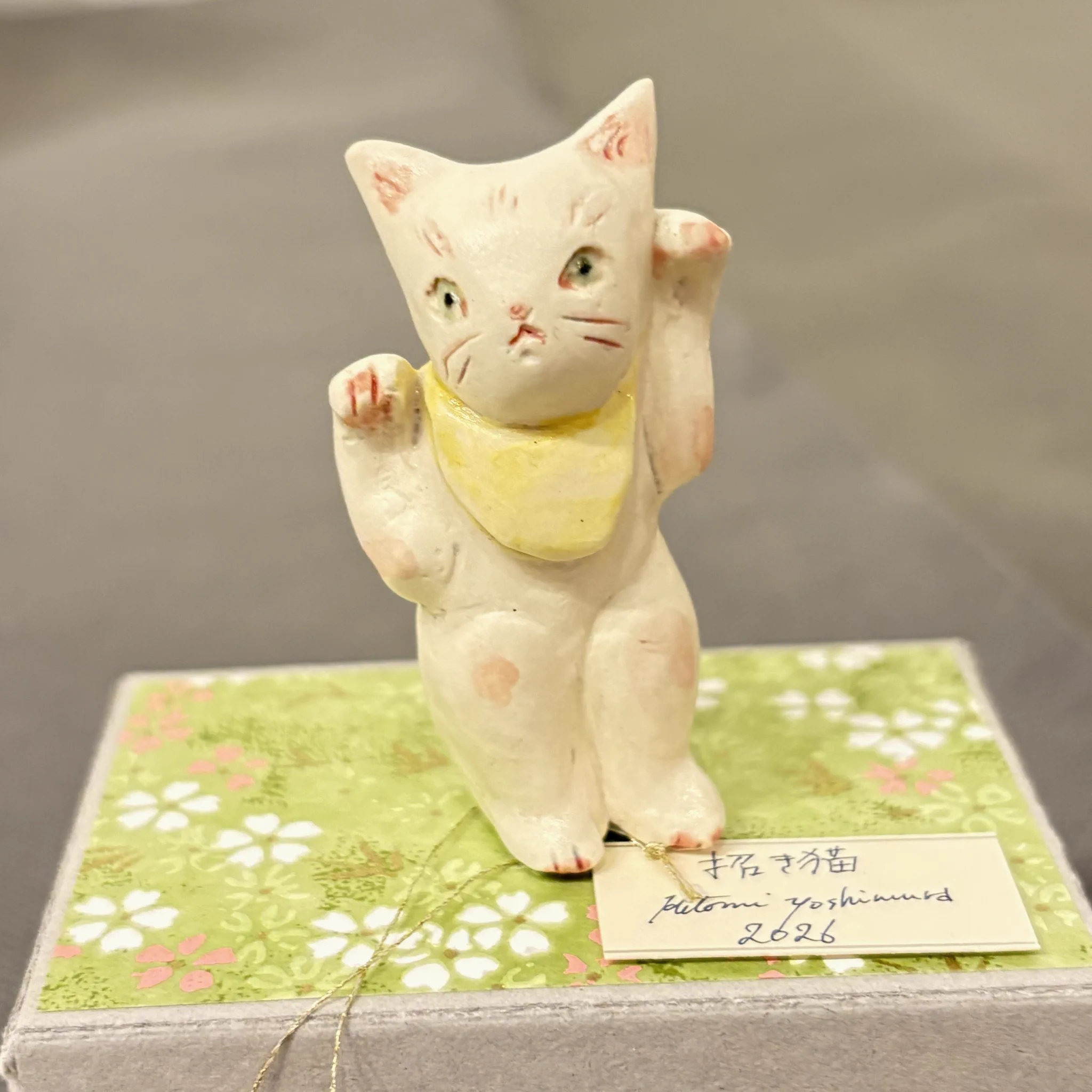 吉村眸 人形作家 (@hitomingnow) / X