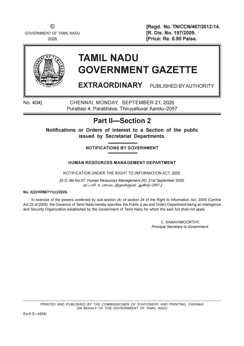 frontmediatv's tweet photo. சட்டம் ஒழுங்கு தொடர்பான சில தகவல்கள் இனி ஆர்டிஐ சட்டத்தின் கீழ் வழங்கப்படாது

தகவல் அறியும் உரிமைச் சட்டத்தில் இருந்து பொதுத்துறை சட்டம் ஒழுங்கு பிரிவுக்கு விலக்கு அளித்து உத்தரவு வெளியிடப்பட்டுள்ளது.

#RTIExemption #LawAndOrder #InformationRights #FrontmediaTV https://t.co/tm8iLwv98A