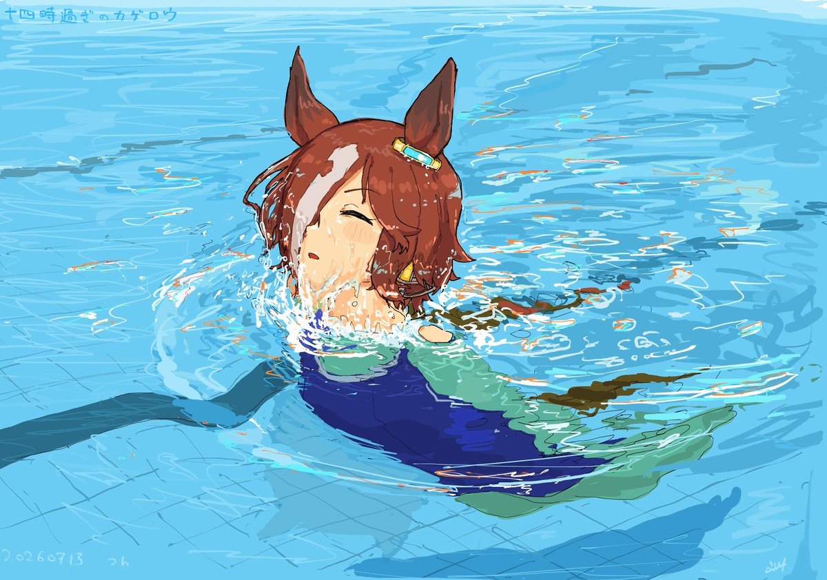 4me_4ma's tweet photo. スプリンターズステークス！
水泳ウマ娘は良いですぞ🏊️

フラワーのスプリンターズS92年はバルセロナ平泳ぎ金の岩崎恭子🏊️ https://t.co/UABhsh8IKM