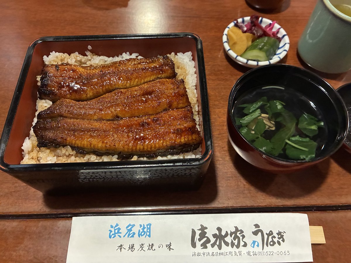 miro09579740's tweet photo. 浜名湖近くの清水家さんで鰻ランチ https://t.co/g3BnZkQgfU