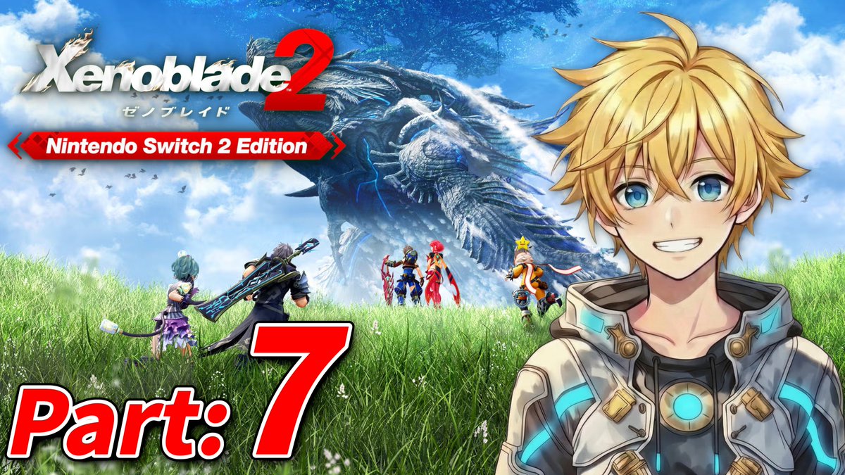 HoshikiStar's tweet photo. 『ゼノブレイド2』Part7 やっていきます！
伝説の『第3の剣』を探しに、いざ故郷リベラリタスへ！！14時頃からスタート！
https://t.co/s2t7anA4oa
 #ゼノブレイド2 #Xenoblade2 #ゲーム実況 #HoshikiLive https://t.co/2Z4rCSdjcU